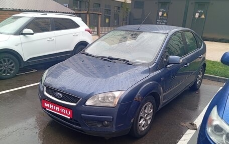 Ford Focus II рестайлинг, 2007 год, 280 000 рублей, 2 фотография
