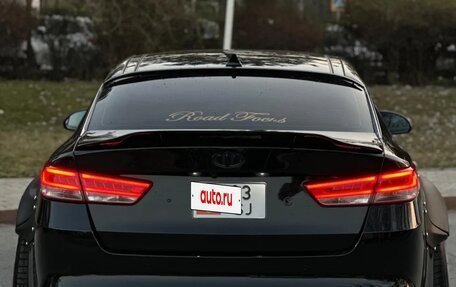 KIA K5 II, 2018 год, 1 400 000 рублей, 4 фотография