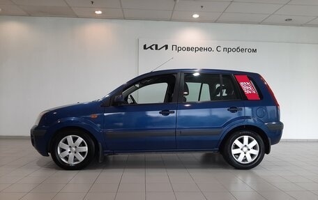 Ford Fusion I, 2007 год, 550 000 рублей, 2 фотография