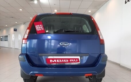 Ford Fusion I, 2007 год, 550 000 рублей, 4 фотография