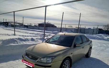 Ford Mondeo III, 2006 год, 440 000 рублей, 3 фотография