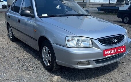Hyundai Accent II, 2006 год, 455 000 рублей, 2 фотография