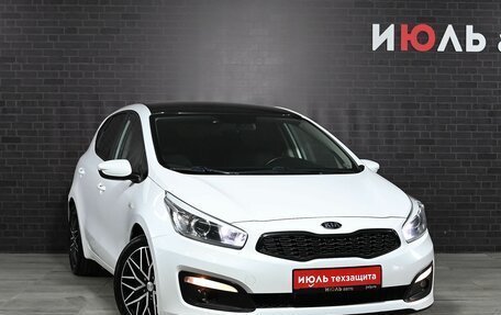 KIA cee'd III, 2016 год, 1 450 000 рублей, 3 фотография