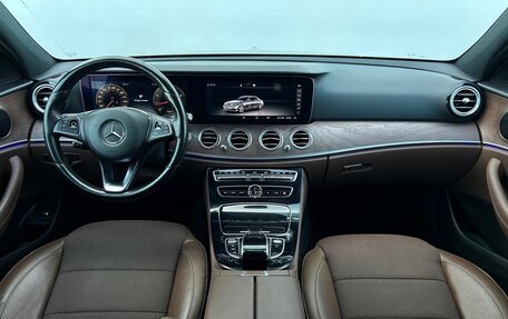 Mercedes-Benz E-Класс, 2016 год, 2 496 800 рублей, 6 фотография