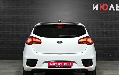 KIA cee'd III, 2016 год, 1 450 000 рублей, 5 фотография