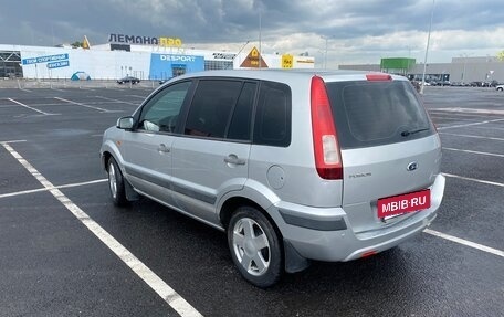 Ford Fusion I, 2007 год, 410 000 рублей, 3 фотография