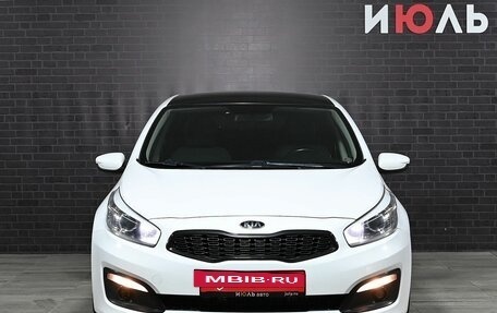 KIA cee'd III, 2016 год, 1 450 000 рублей, 2 фотография