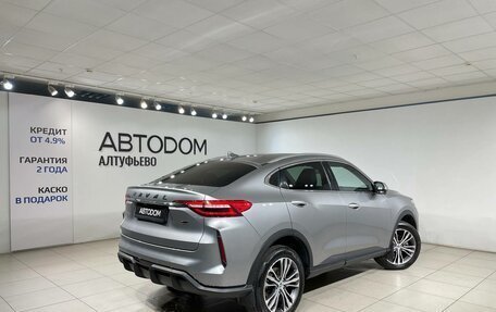 Haval F7x I, 2022 год, 2 222 000 рублей, 2 фотография