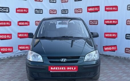 Hyundai Getz I рестайлинг, 2003 год, 384 990 рублей, 2 фотография