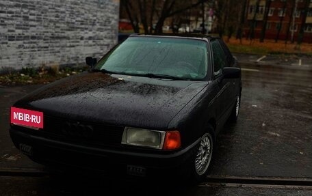Audi 80, 1990 год, 150 000 рублей, 2 фотография