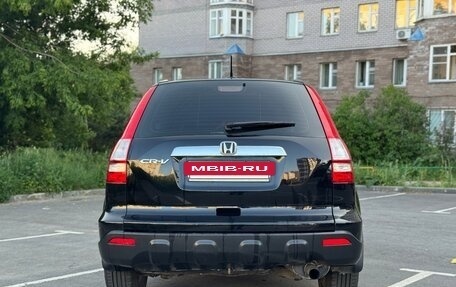 Honda CR-V III рестайлинг, 2007 год, 1 050 000 рублей, 5 фотография