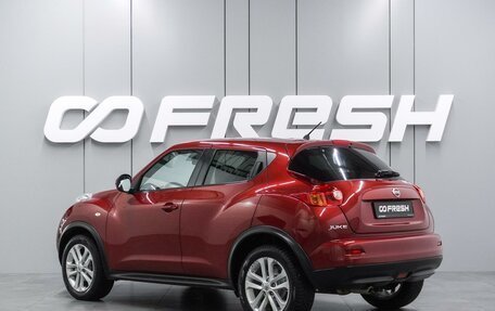 Nissan Juke II, 2011 год, 999 000 рублей, 2 фотография