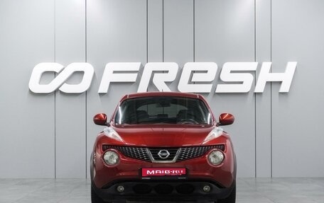 Nissan Juke II, 2011 год, 999 000 рублей, 3 фотография