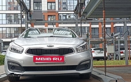 KIA cee'd III, 2016 год, 1 180 000 рублей, 3 фотография