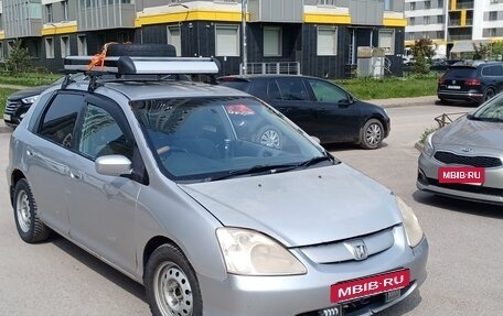Honda Civic VII, 2002 год, 379 000 рублей, 3 фотография