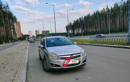 Opel Astra H, 2014 год, 790 000 рублей, 2 фотография