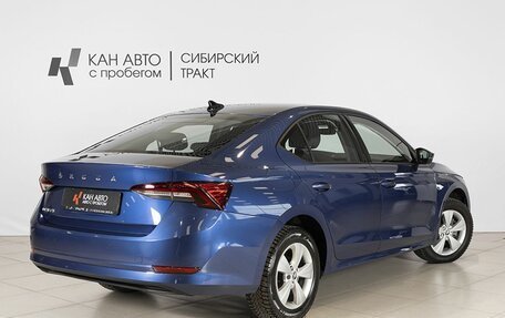 Skoda Octavia IV, 2021 год, 2 634 254 рублей, 2 фотография