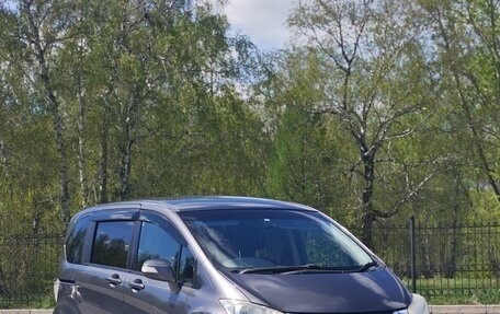 Honda Freed I, 2016 год, 1 340 000 рублей, 4 фотография
