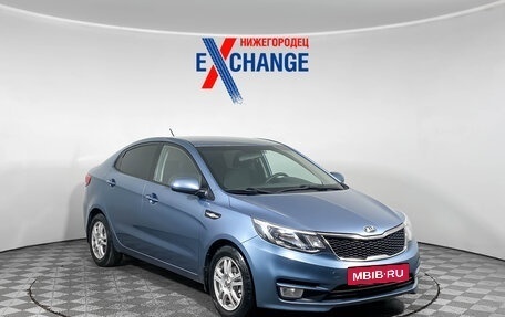 KIA Rio III рестайлинг, 2016 год, 829 000 рублей, 2 фотография