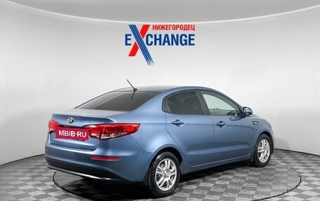 KIA Rio III рестайлинг, 2016 год, 829 000 рублей, 4 фотография