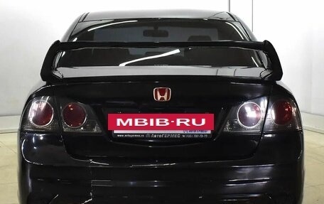 Honda Civic VIII, 2010 год, 765 000 рублей, 3 фотография