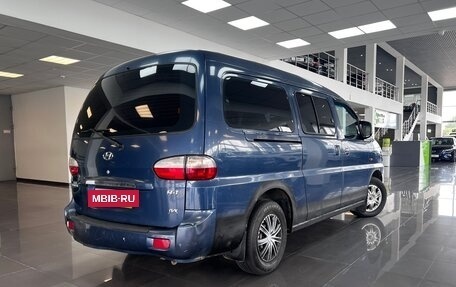 Hyundai H-1 II рестайлинг, 2005 год, 645 000 рублей, 2 фотография