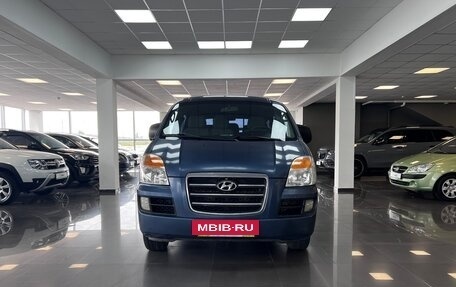 Hyundai H-1 II рестайлинг, 2005 год, 645 000 рублей, 3 фотография