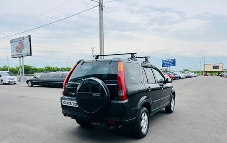 Honda CR-V II рестайлинг, 2003 год, 859 000 рублей, 6 фотография