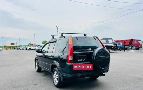 Honda CR-V II рестайлинг, 2003 год, 859 000 рублей, 4 фотография