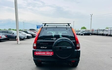Honda CR-V II рестайлинг, 2003 год, 859 000 рублей, 5 фотография