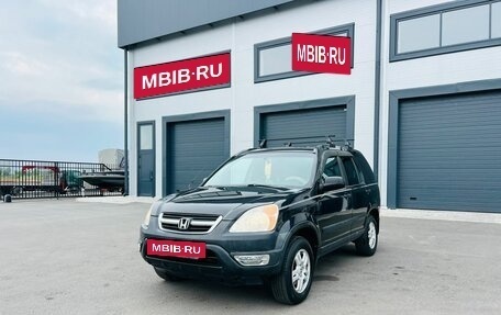 Honda CR-V II рестайлинг, 2003 год, 859 000 рублей, 2 фотография