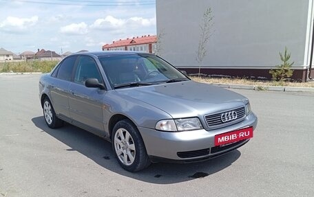 Audi A4, 1999 год, 350 000 рублей, 2 фотография