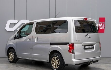 Nissan NV200, 2015 год, 1 890 000 рублей, 2 фотография