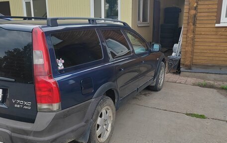 Volvo V70 III рестайлинг, 2001 год, 610 000 рублей, 2 фотография