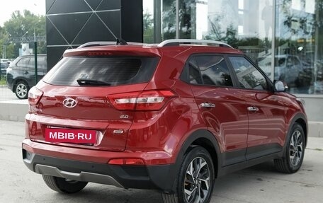 Hyundai Creta I рестайлинг, 2017 год, 1 750 000 рублей, 5 фотография