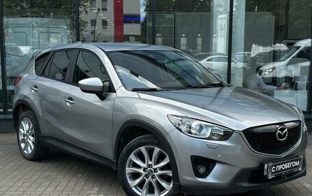 Mazda CX-5 II, 2014 год, 1 730 000 рублей, 3 фотография