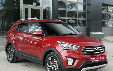 Hyundai Creta I рестайлинг, 2017 год, 1 750 000 рублей, 3 фотография