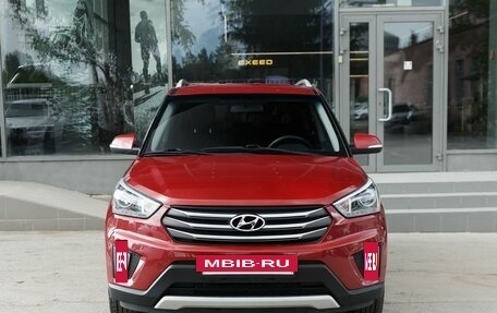 Hyundai Creta I рестайлинг, 2017 год, 1 750 000 рублей, 2 фотография