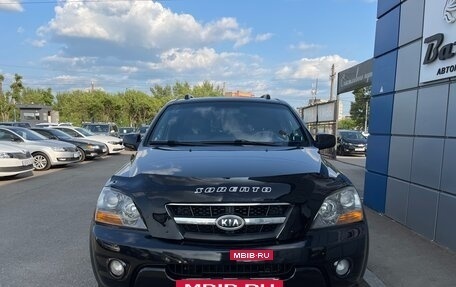 KIA Sorento IV, 2009 год, 897 000 рублей, 3 фотография