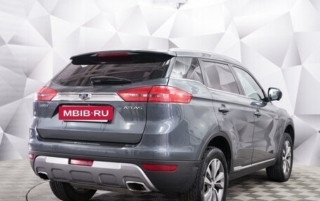 Geely Atlas I, 2019 год, 1 544 000 рублей, 5 фотография