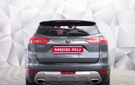 Geely Atlas I, 2019 год, 1 544 000 рублей, 4 фотография