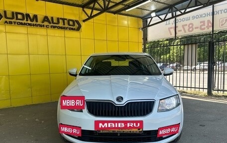 Skoda Octavia, 2016 год, 1 399 000 рублей, 2 фотография