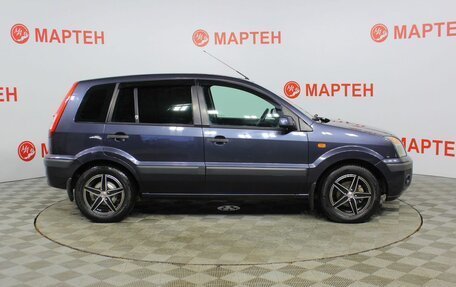 Ford Fusion I, 2008 год, 545 000 рублей, 4 фотография
