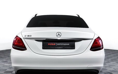 Mercedes-Benz C-Класс, 2019 год, 3 250 000 рублей, 6 фотография