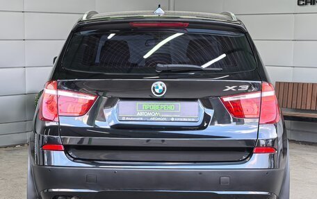 BMW X3, 2011 год, 1 599 000 рублей, 5 фотография