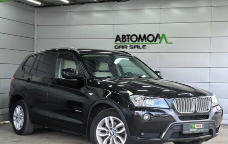BMW X3, 2011 год, 1 599 000 рублей, 3 фотография