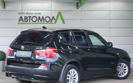 BMW X3, 2011 год, 1 599 000 рублей, 4 фотография