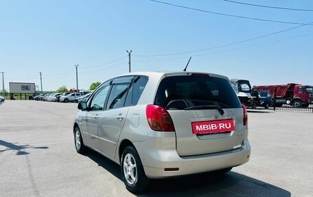 Toyota Corolla Spacio II, 2002 год, 4 фотография