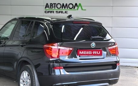BMW X3, 2011 год, 1 599 000 рублей, 7 фотография