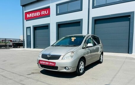 Toyota Corolla Spacio II, 2002 год, 2 фотография